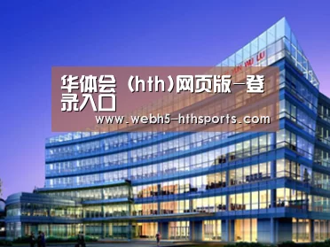 案例展示五(图1)