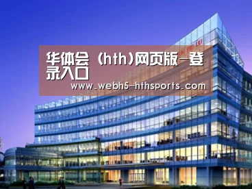 案例展示五