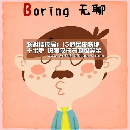 华体会，hth，华体会入口