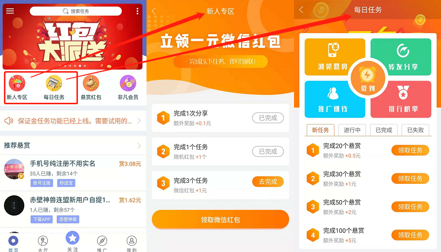 华体会，hth，华体会入口