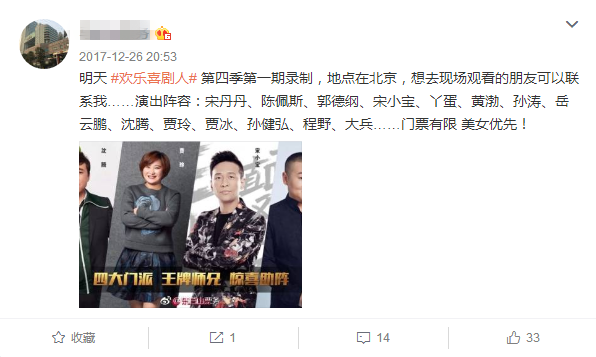 华体会，hth，华体会入口