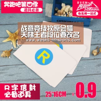 华体会，hth，华体会入口