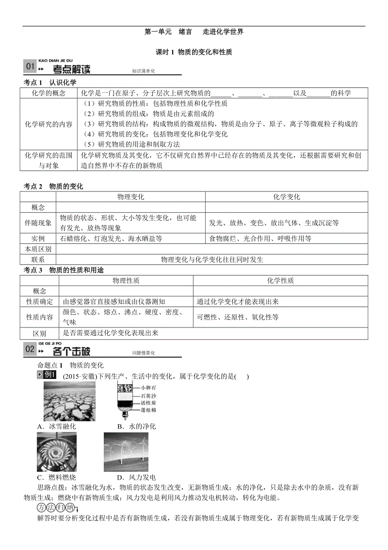 华体会，hth，华体会入口