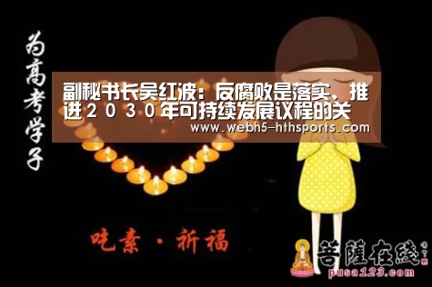 华体会，hth，华体会入口