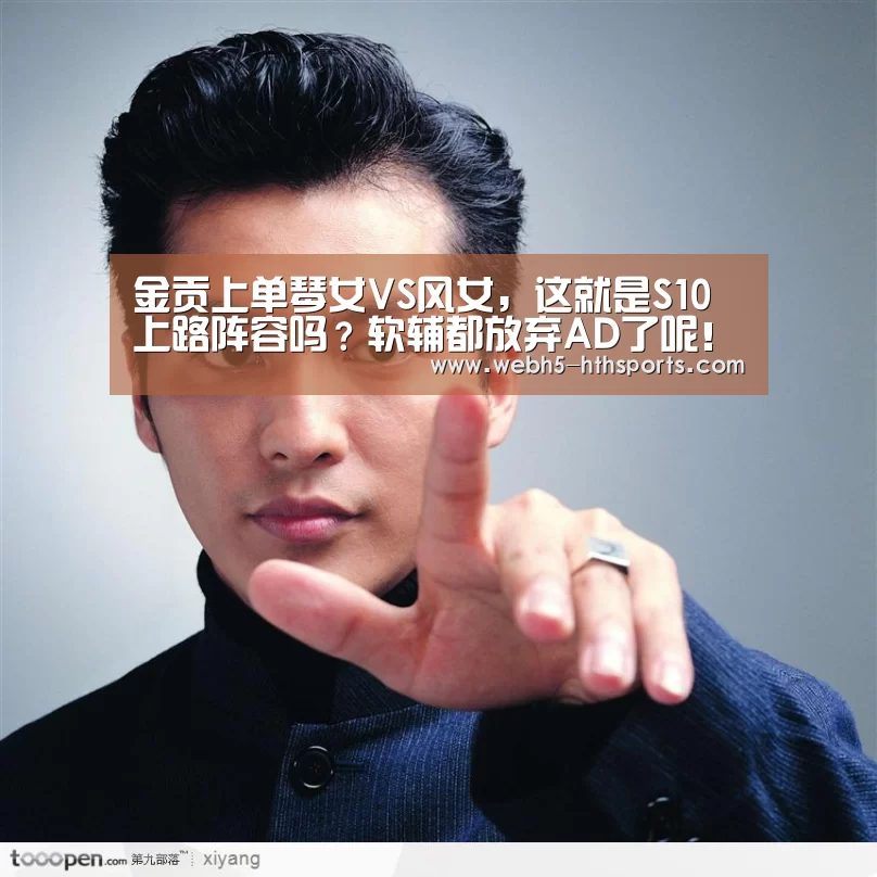 华体会，hth，华体会入口