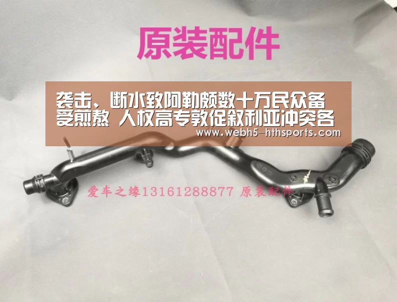 华体会，hth，华体会入口